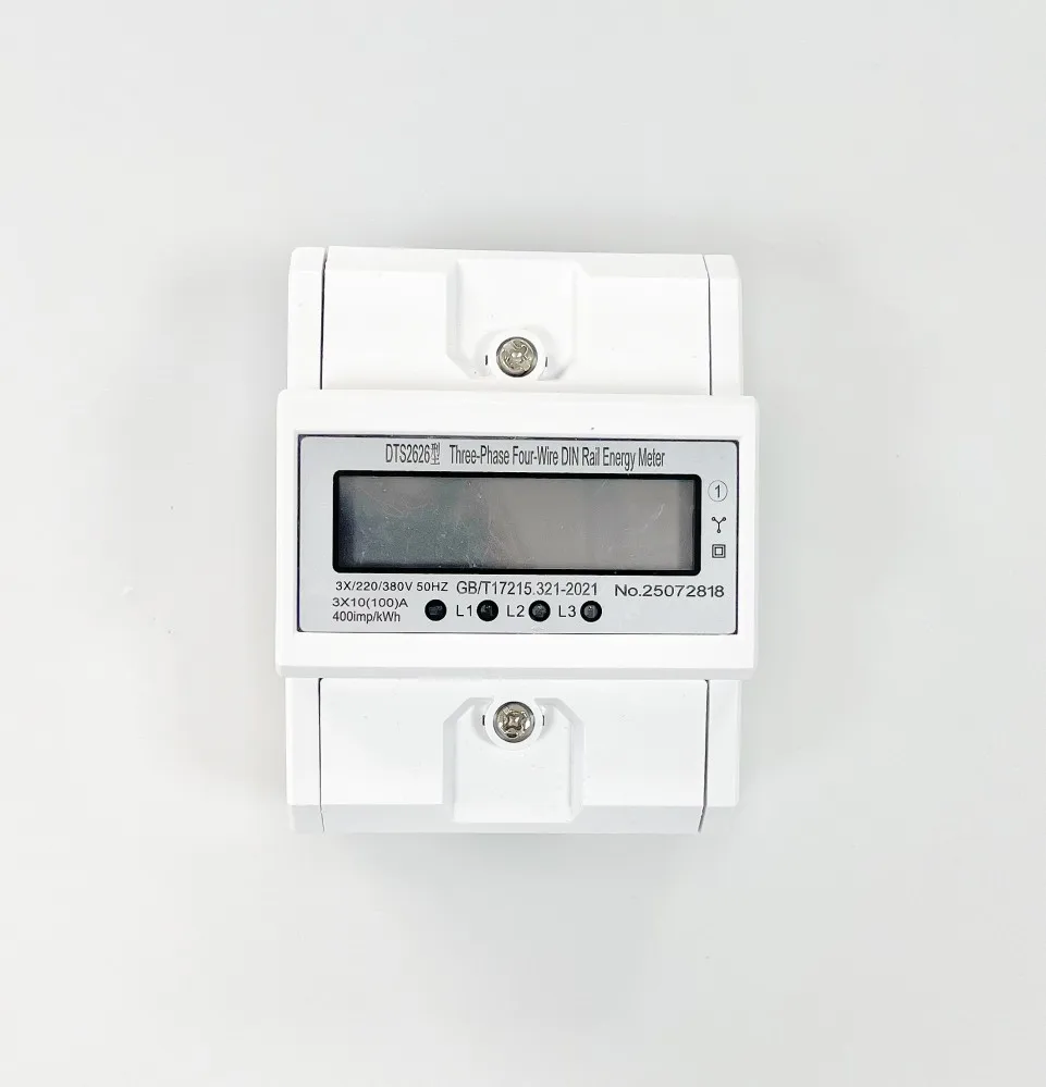 DDS576 trefaset LCD-skjerm Husholdning 380V Montert på skinne 7P Energimåler 5(100)A Kina