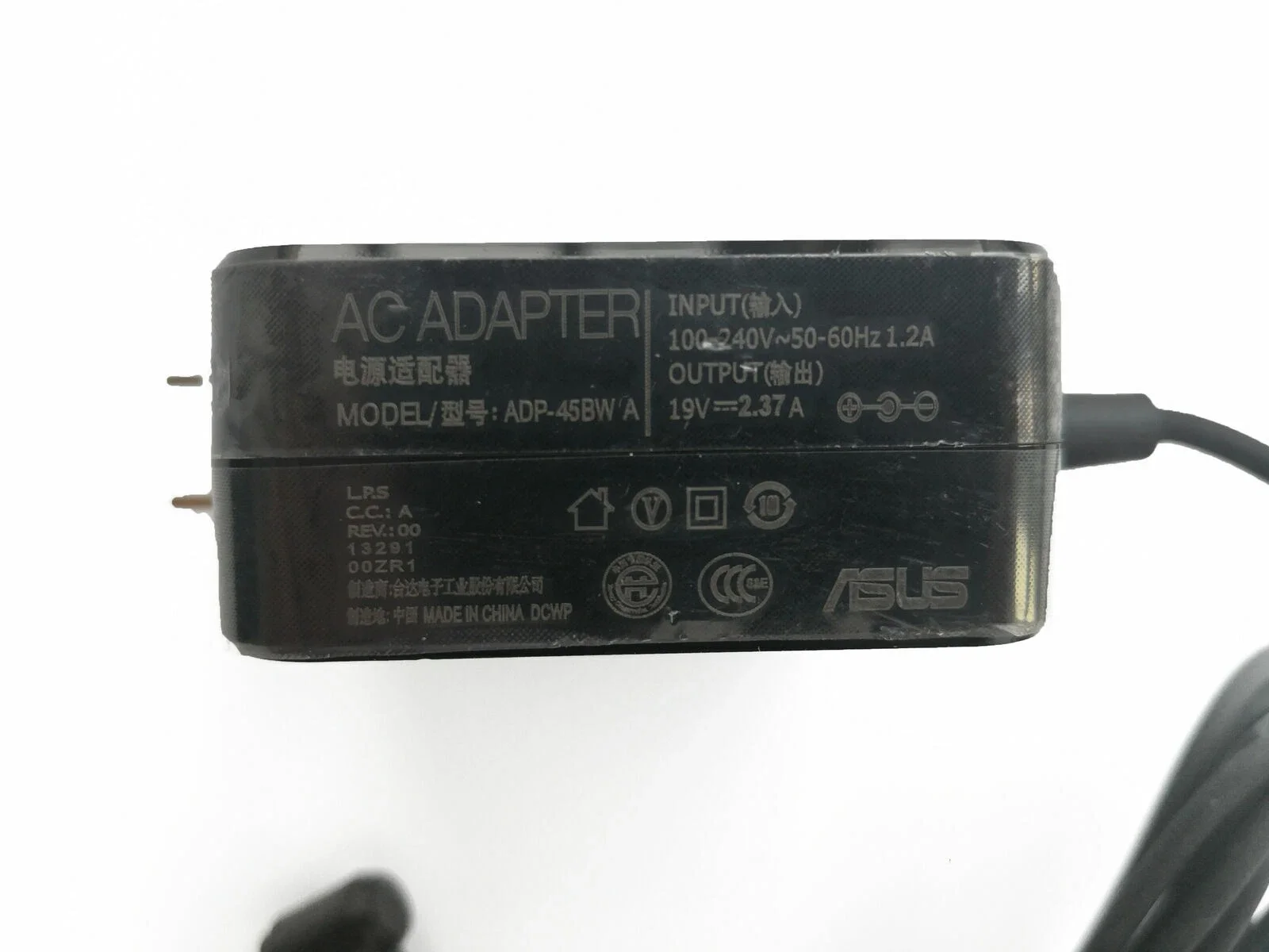 Caricatore 19V 45W Per Asus X540N – Spina UK, 4.0x1.35mm, Con Certificazioni CE/TUV