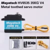 HV6535 V4 35KG Servo