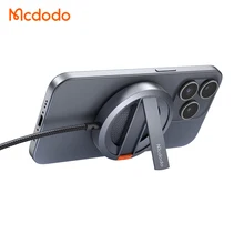 Mcdodo 550 Folding Holder USB-C Magnetic Wireless Fast Charging Charger 15W for iphone Samsung Mobile Phones Headphones 10W 5W