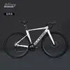 Bai yueguang 16-speed racing mechanical brakes