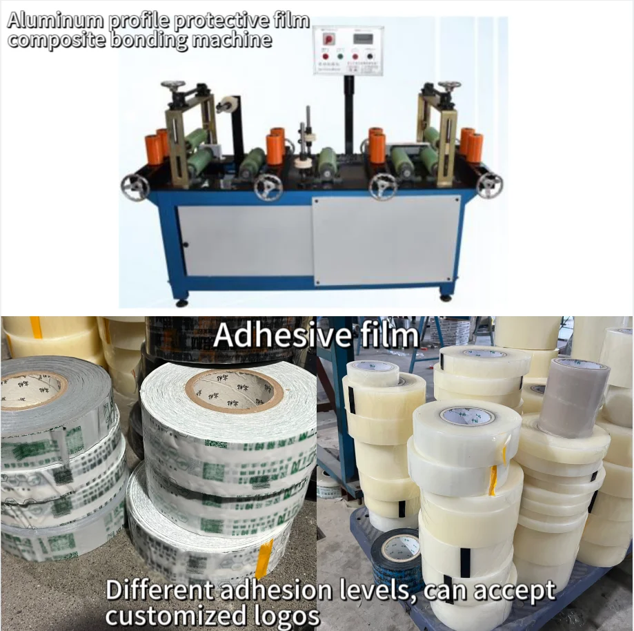 Aluminum Protection Film Taping Machine Buy Aluminum Protection Film Covering Machine,Aluminum
