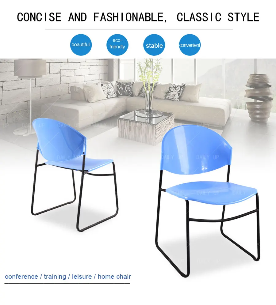 Stackable Leisure Chair metal sled frame Household Kitchen Dining Chair Ergonomic Office Chair For Meeting Conference