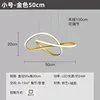 gold color Dia50cm