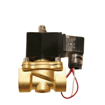 0.5W Alahot energy saving Normally close Normal Open Solenoid valve brass sealed outdoor anti fog and moisture-proof water valve