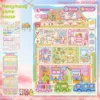 30 บ้านเกมสุดน่ารัก (129.0) ฟิล์มใสความโปร่งแสงสูง - สีขาว