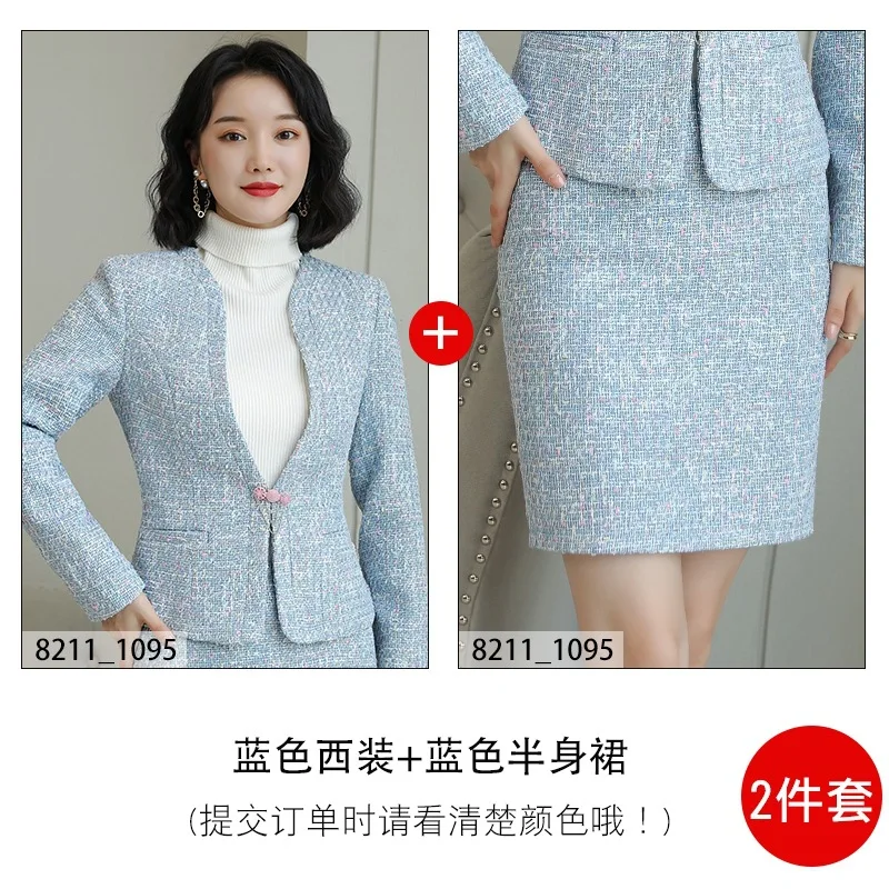 Conjunto de traje profesional para mujer, falda para otoño e