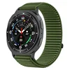 Spruce Green
