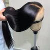 Straight wig