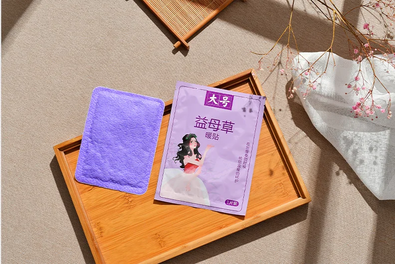 Hot Patches Menstrual Period Pain Warm Patch Self Heating Warming Palace Stickers Chinese Herbal Motherwort Warming Patch