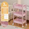 ชั้นวางของ 3 ชั้น สีชมพู พร้อมโครงสีชมพู