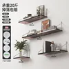 Brown transparent four-piece bedding set