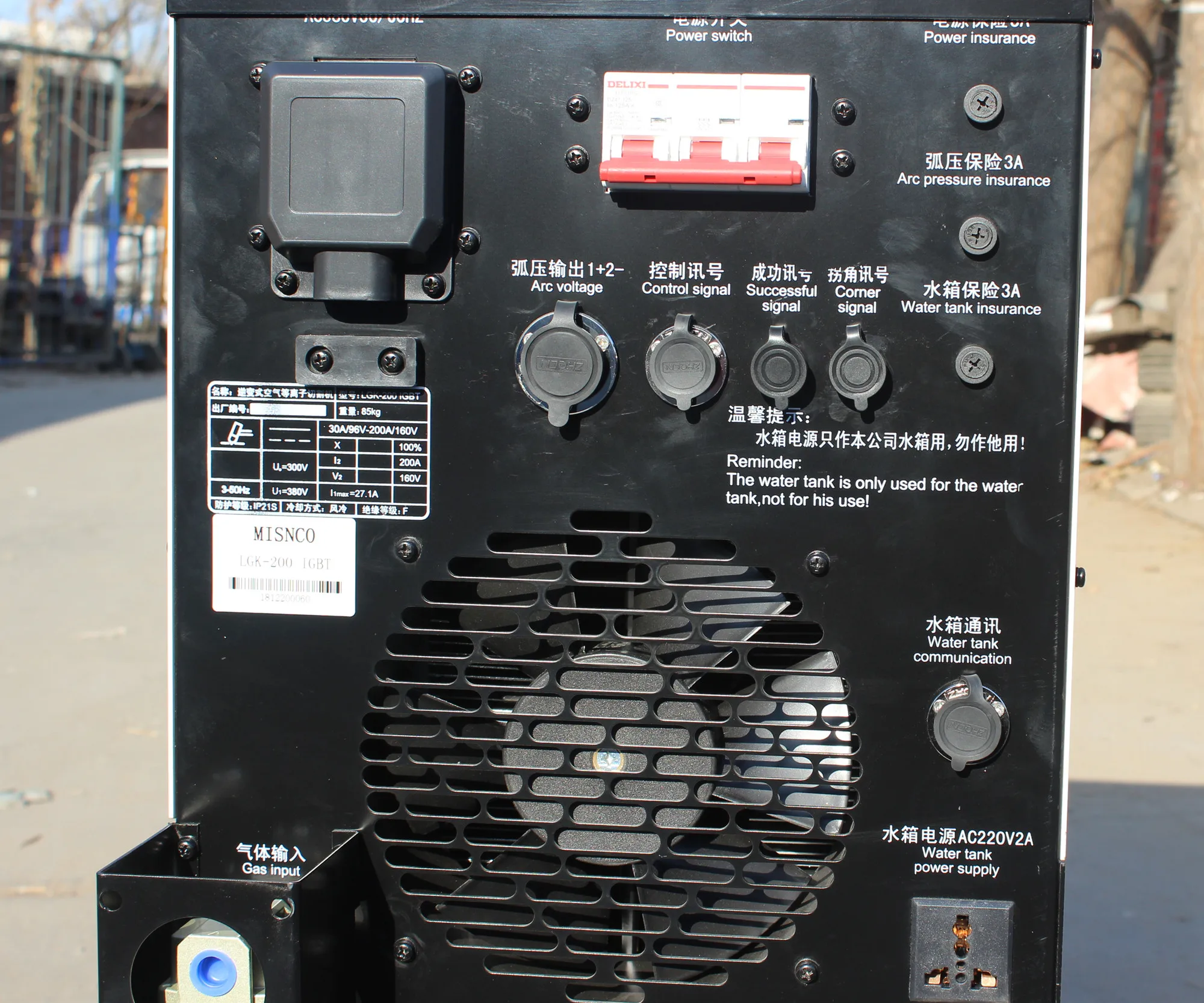 New Design Plasma Power Source for CNC Plasma Cutter