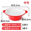 Medium 2