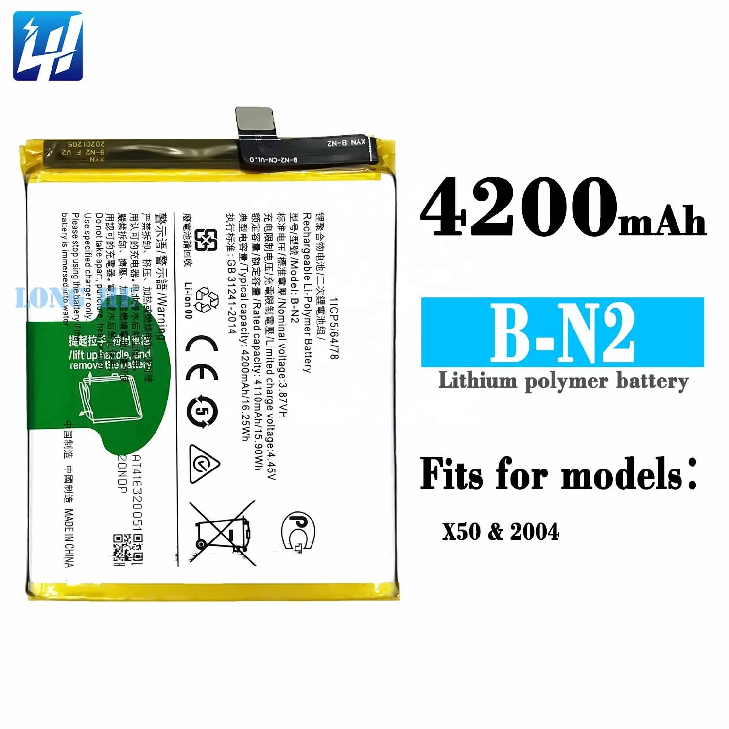 B-N2 Isi Ulang Baterai HP Vivo X50 2004