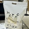 Custom Printed Shopping Bag