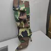 Camouflage