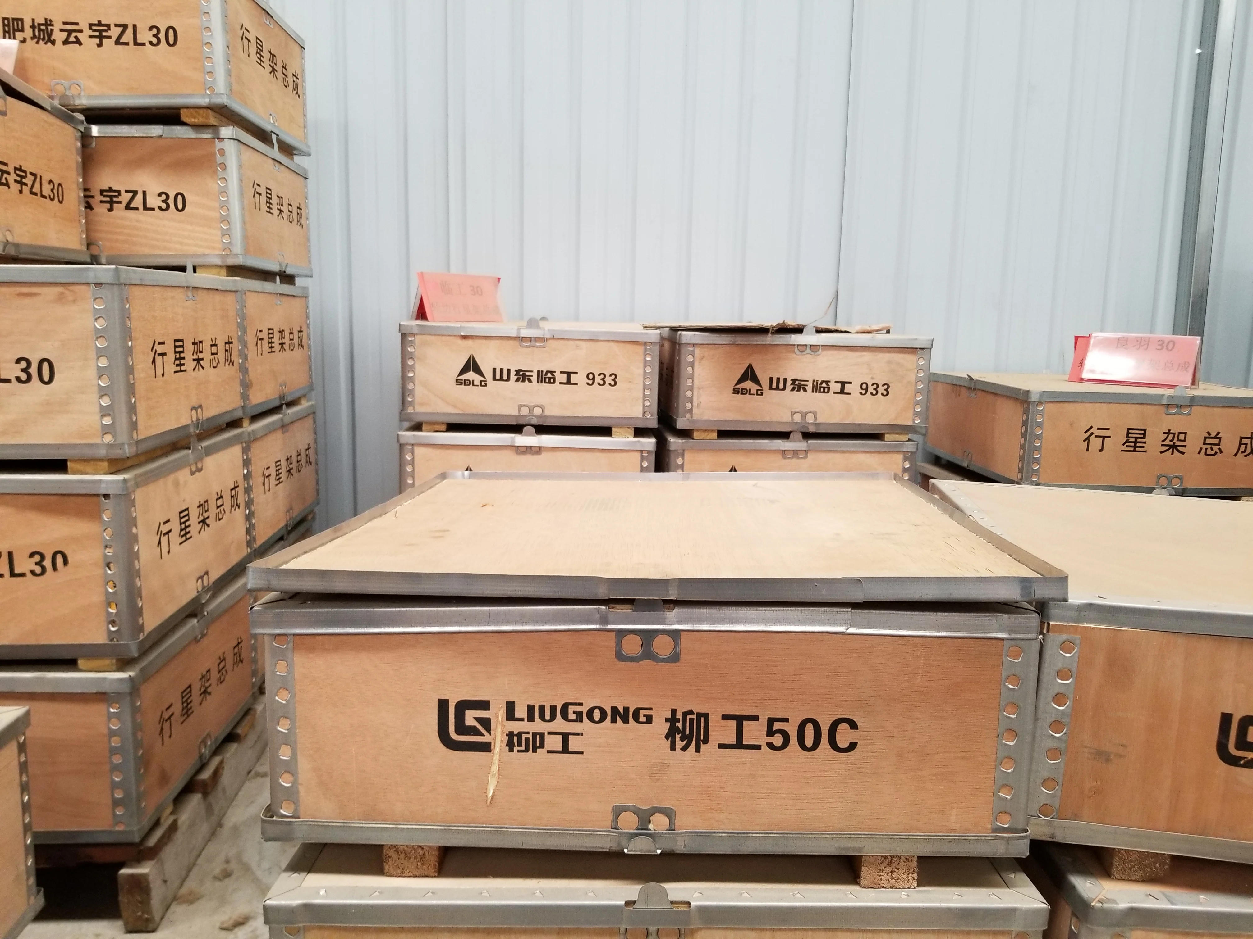 13054861 Weichai DEUTZ/WP6 Engine Parts Air Compressor For LG936L  