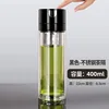 Upgraded 2-in-1 magnetic compartment [400ml black-capped quick-opening glass]