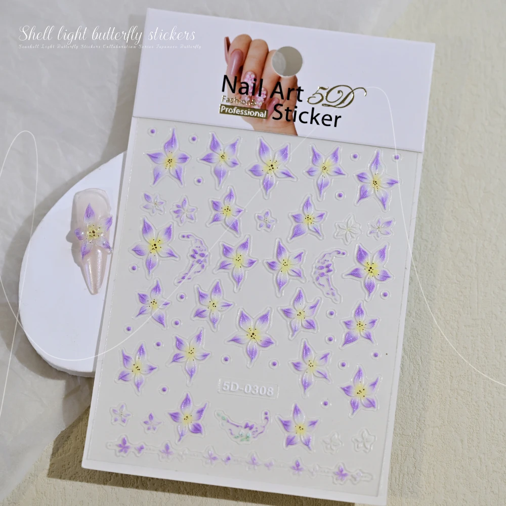 Lily Flower Nail Art Stickers Decals 5D Embossed Jelly Flower