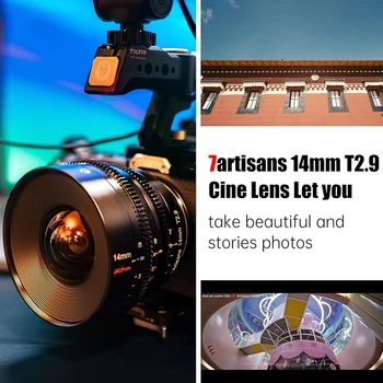 7artisans 14mm T2.9 Large Aperture Full Frame APSH Prime Cine Lens for Sony E Nikon Z Canon RF Sigma L Mount detail image