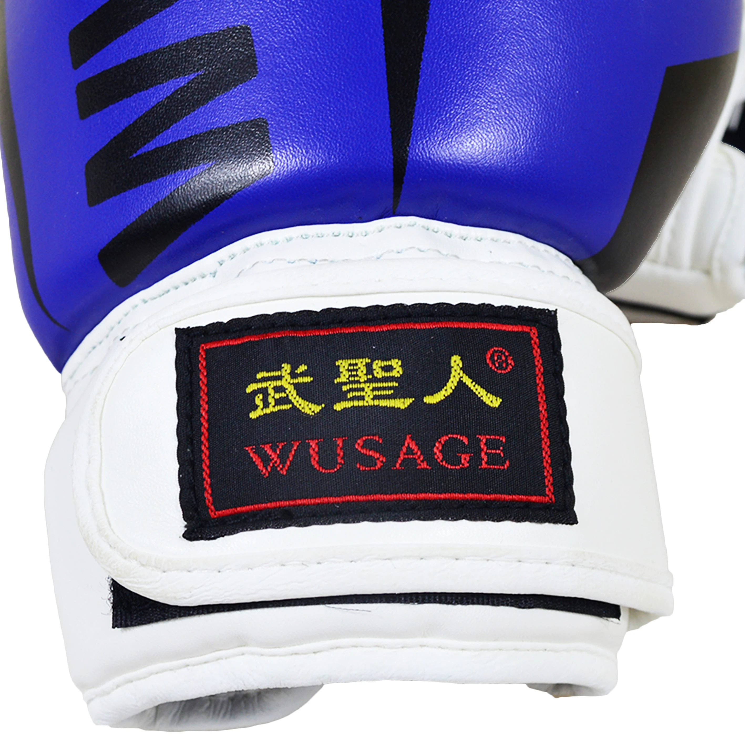 
 Боксерские перчатки из искусственной кожи на заказ, 6 унций, забавные Боксерские перчатки для детей  