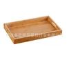 Palet plano 45*33cm
