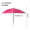 rose red + free umbrella holder