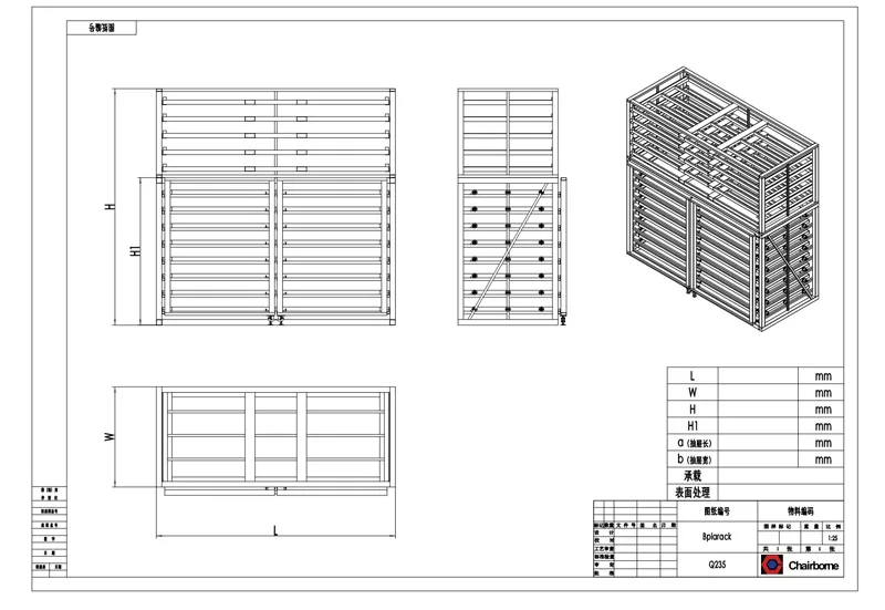 Standard Horizontal Sheet Storage Rack System Metal Sheet Rack Vertical
