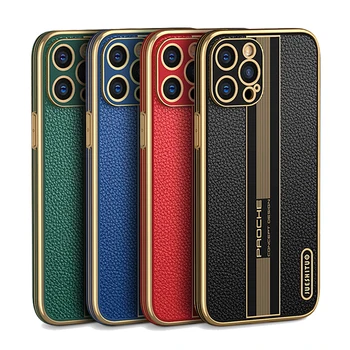 Luxury Soft Silicone Shockproof Back Cover PU Leather Mobile Phone Case For Apple iPhone 12 11 Pro Max Mini Cellphone Bag Coque