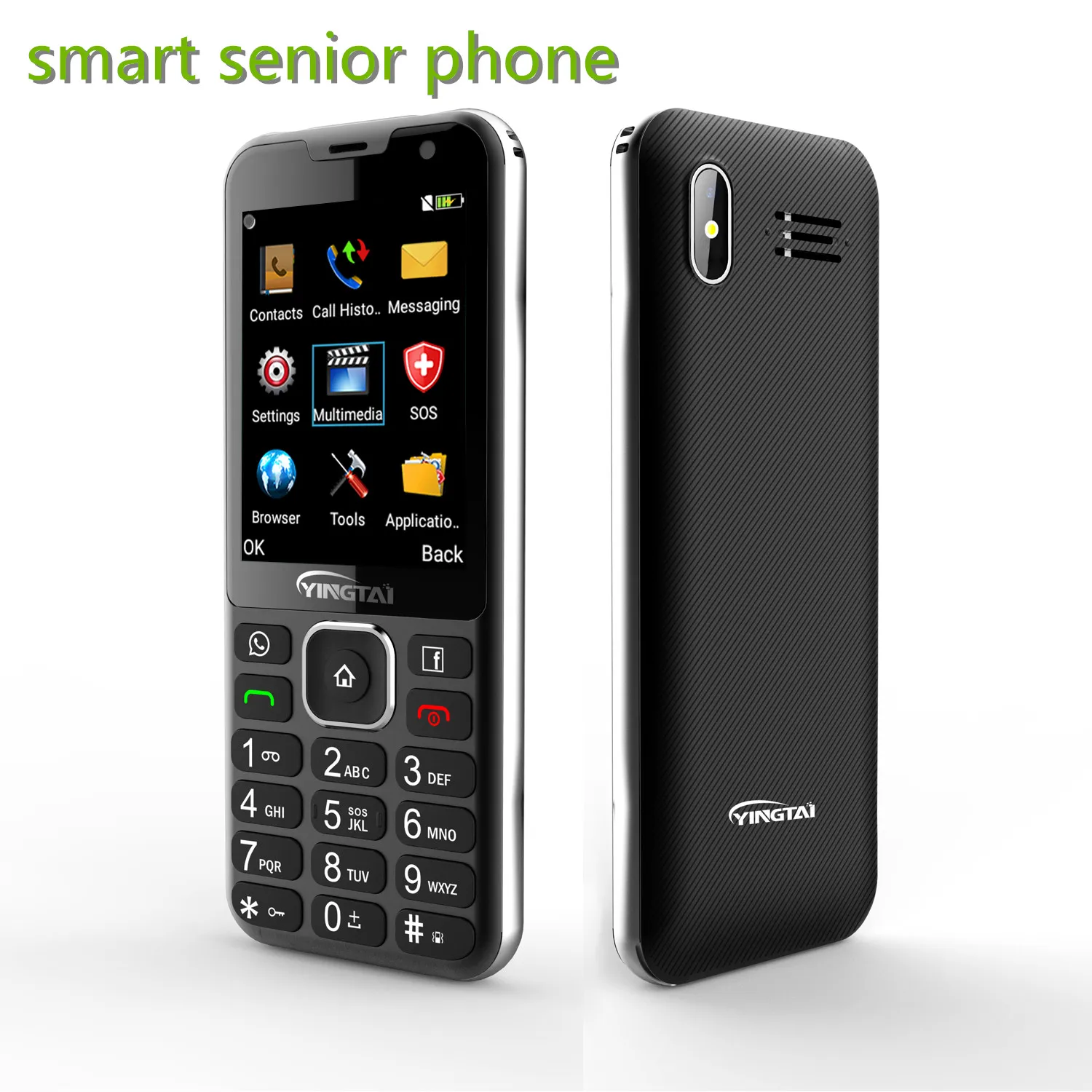 
 Тонкие мобильные телефоны с функцией 4g volte, с задней камерой, две дополнительные камеры, память 4 Гб + 512 Мб  