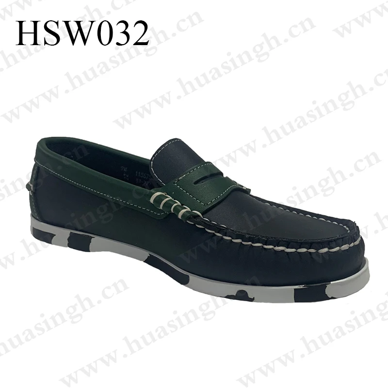 HSW032-2