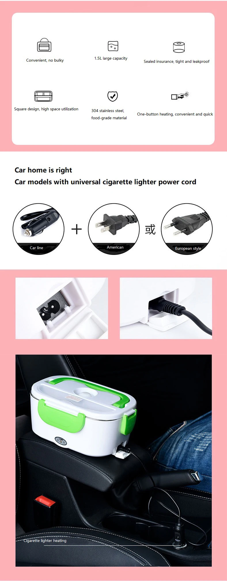 1pc Portable Electric Lunch Box With 12v+110v Dual Power Cords, 1.5l  Capacity, Suitable For Home And Car Use