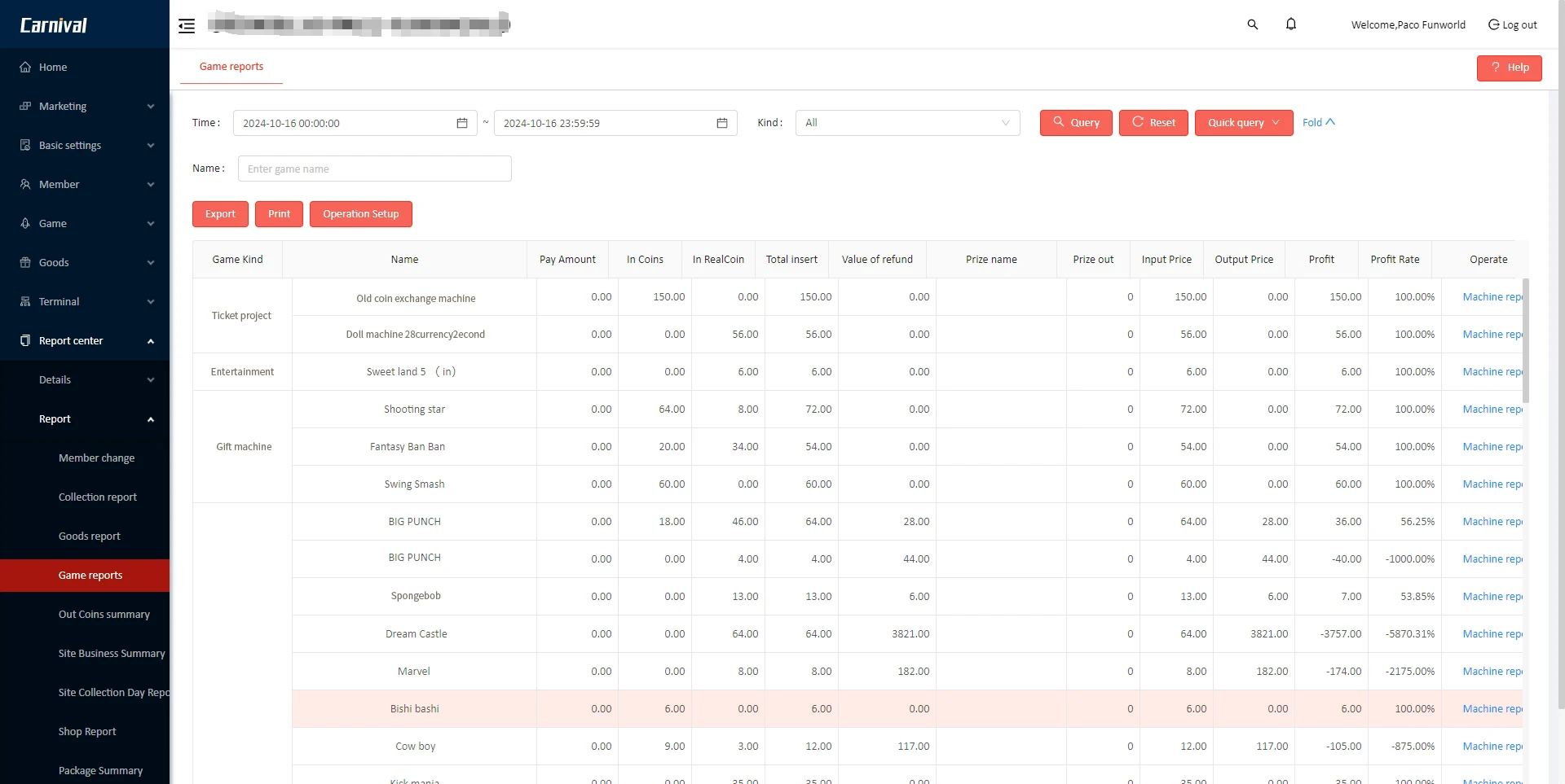 Self-Development Software Income Chart Analysis Token Management System for Indoor Playground for Arcade Venues Amusement Parks factory
