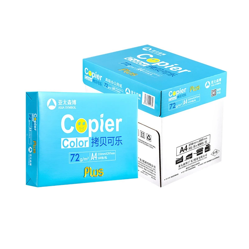 Customised Factory A4 Paper Copy Paper 500 Sheets 5ream Box Paper A 4