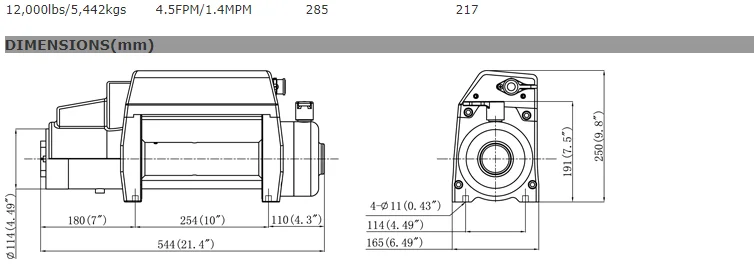 Winch 12000 lb схема подключения