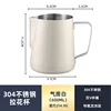 white 600ml