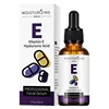 Vitamin E Serum