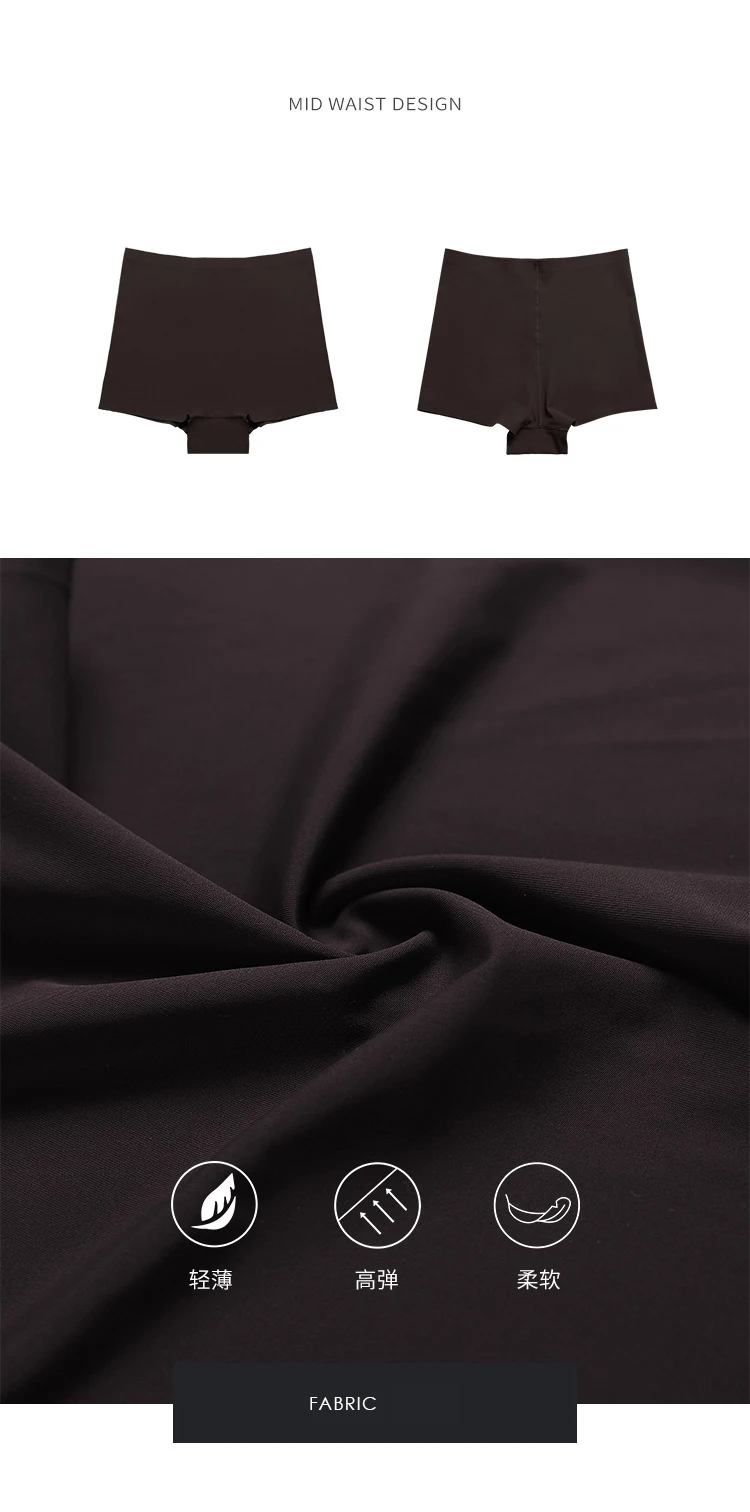 Lodanve Pd136 Custom Onepiece Seamless Ice Silk Underwear Boy Shorts Panties For Women Buy