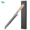 Cuchillo para pan de 8" con mango de madera de pakkawood amarillo