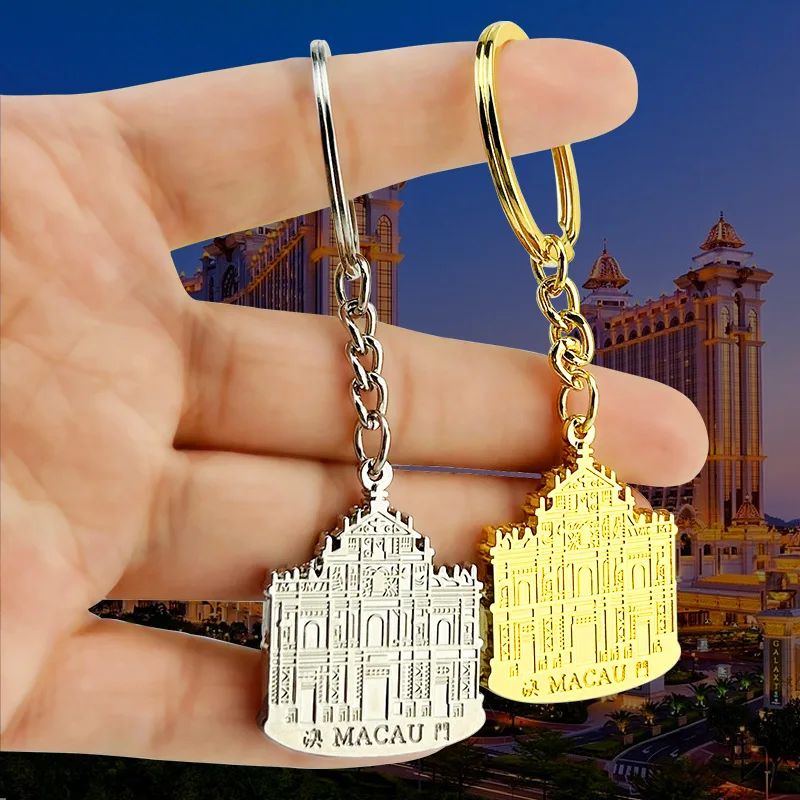 Wholesale Metal Macau Building Custom Logo Key Chain Tourist Souvenir Car Key Ring Gift Keychain
