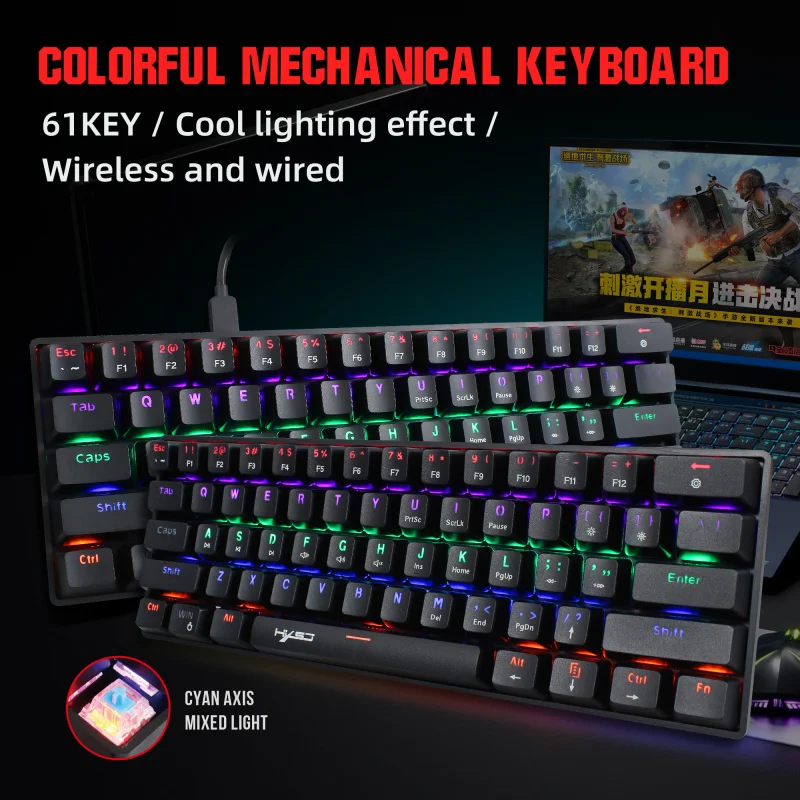 HXSJ V900B RGB USB Wired Gaming Typewriter Keyboard