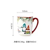 taza roja
