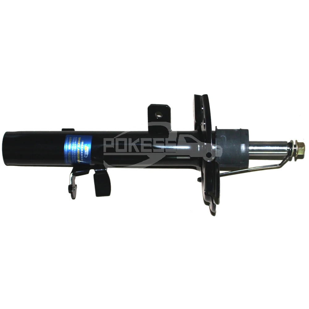 For Ford Escape/K-uga Engine Mount 13-17 Front Right Shock Absorber Pa... — 2