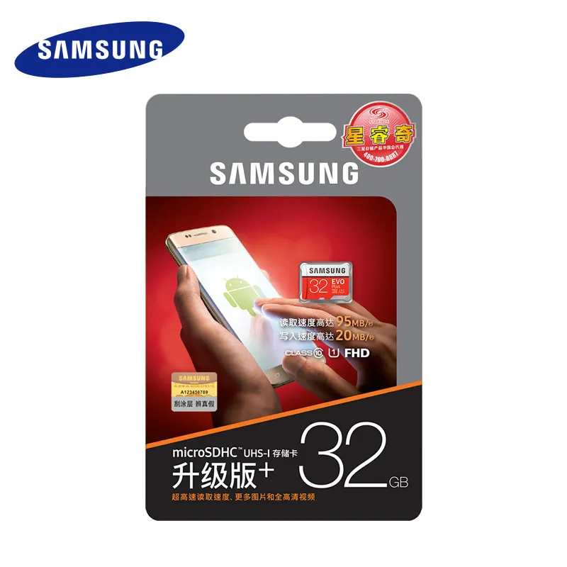 SAMSUNG карта памяти micro SD, класс 10, 32 ГБ, 64 ГБ, 128 ГБ, 256 ГБ, 16 ГБ