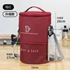 Upgraded telescopic version - burgundy