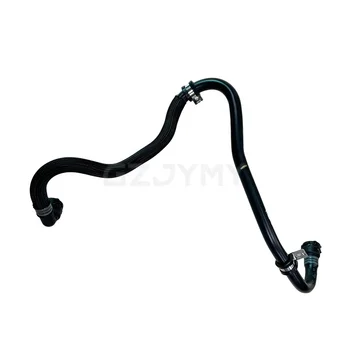 2642002301 A2642002301 Auto Parts Supply Pipeline Connect Pump Oil Cooler Inlet Oil Radiator Oil Pipe for Mercedes-Benz 205