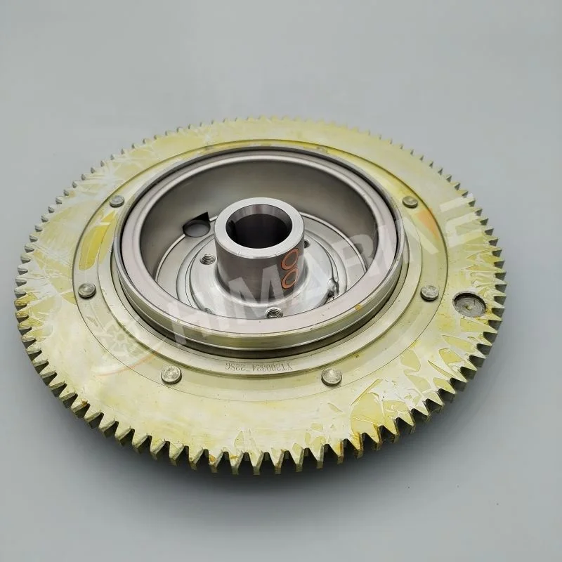 Yamaha 60HP 70HP Outboard Motor Flywheel Rotor Assy 6K5-85550-A0