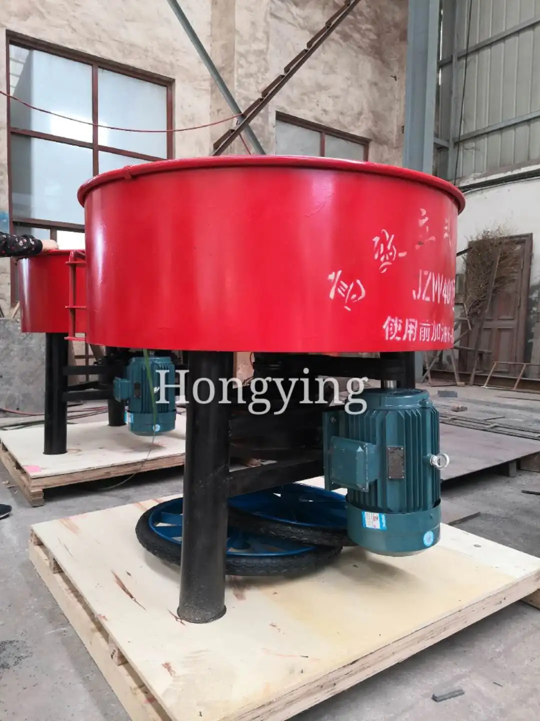 JW350 widely used concrete mixers forced small concrete pan mixer price