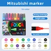 [English] 5M 16-Mixed colors set